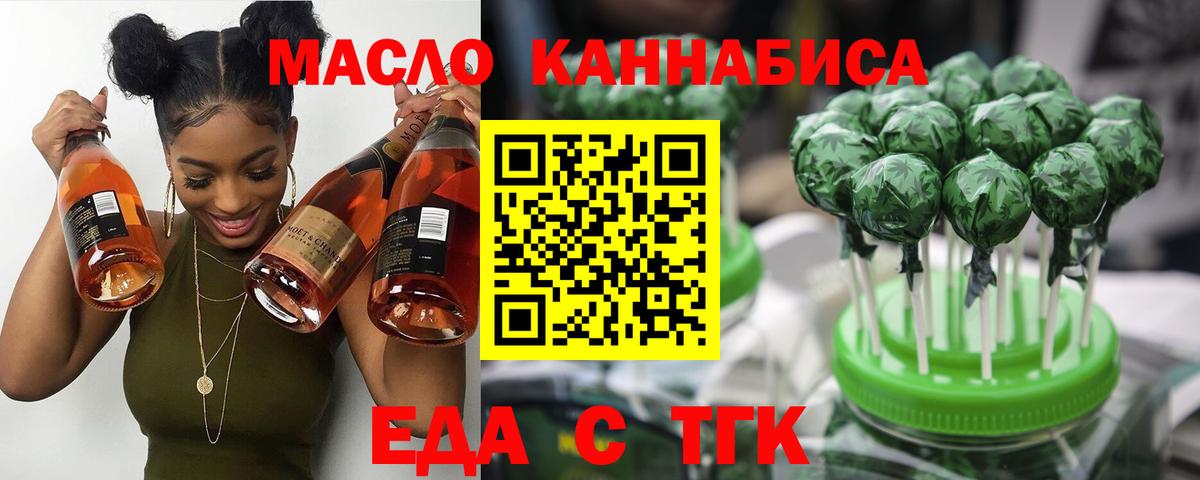 Зеленокумск  Амфетамин кристаллы  ГАШИШ  MDMA  Меф МЯУ МЯУ кристаллы  A-PVP СК   ГАШИШ  КОКАИН  Вход с VPN  Канабис 