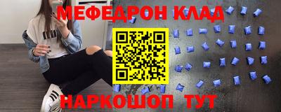 хмурый Бийск
