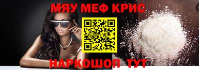 гашишное масло Берёзовский