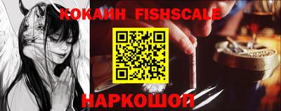 хмурый Бийск