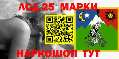 гашишное масло Берёзовский
