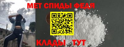 хмурый Бийск