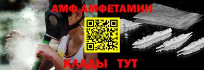 хмурый Бийск