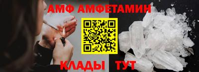 гашишное масло Берёзовский