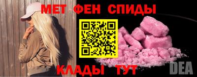 стаф Беслан