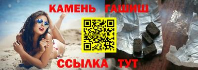 хмурый Бийск