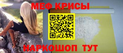 хмурый Бийск