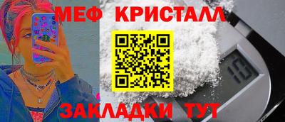 гашишное масло Берёзовский