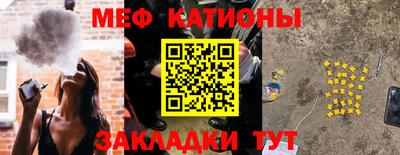 хмурый Бийск