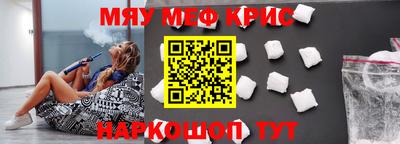 гашишное масло Берёзовский