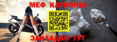 хмурый Бийск